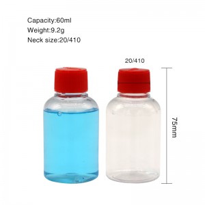 2oz Πλαστικό μπουκάλι PET Καλλυντικό δοχείο στρογγυλό σχήμα 60ml Διαφανές μπουκάλι